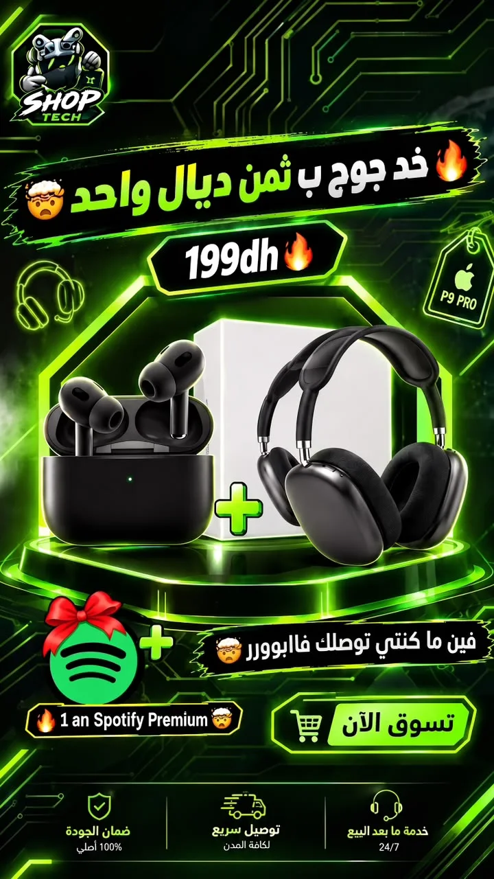 Pack airpods + casque P9