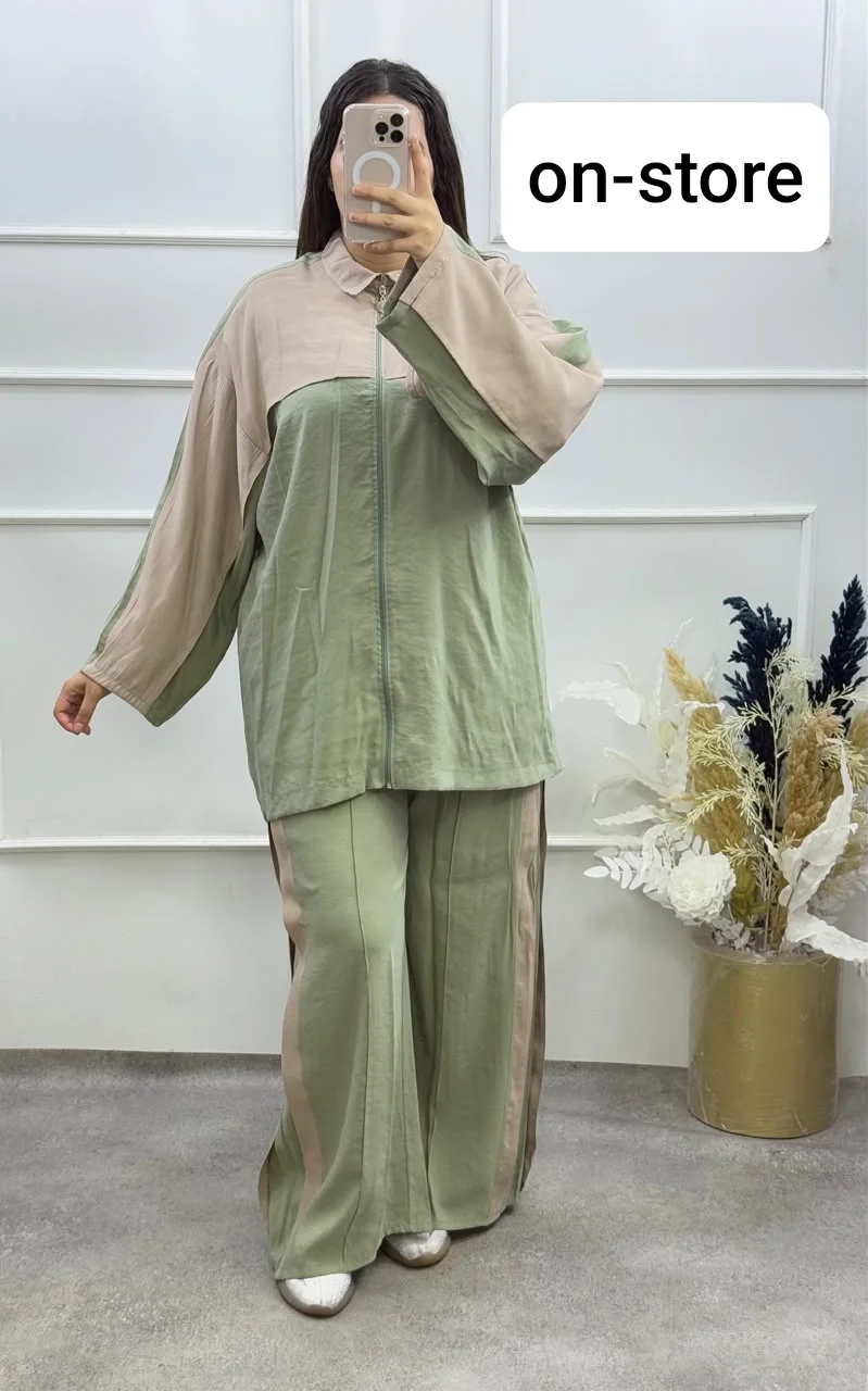 طقم كاجوال