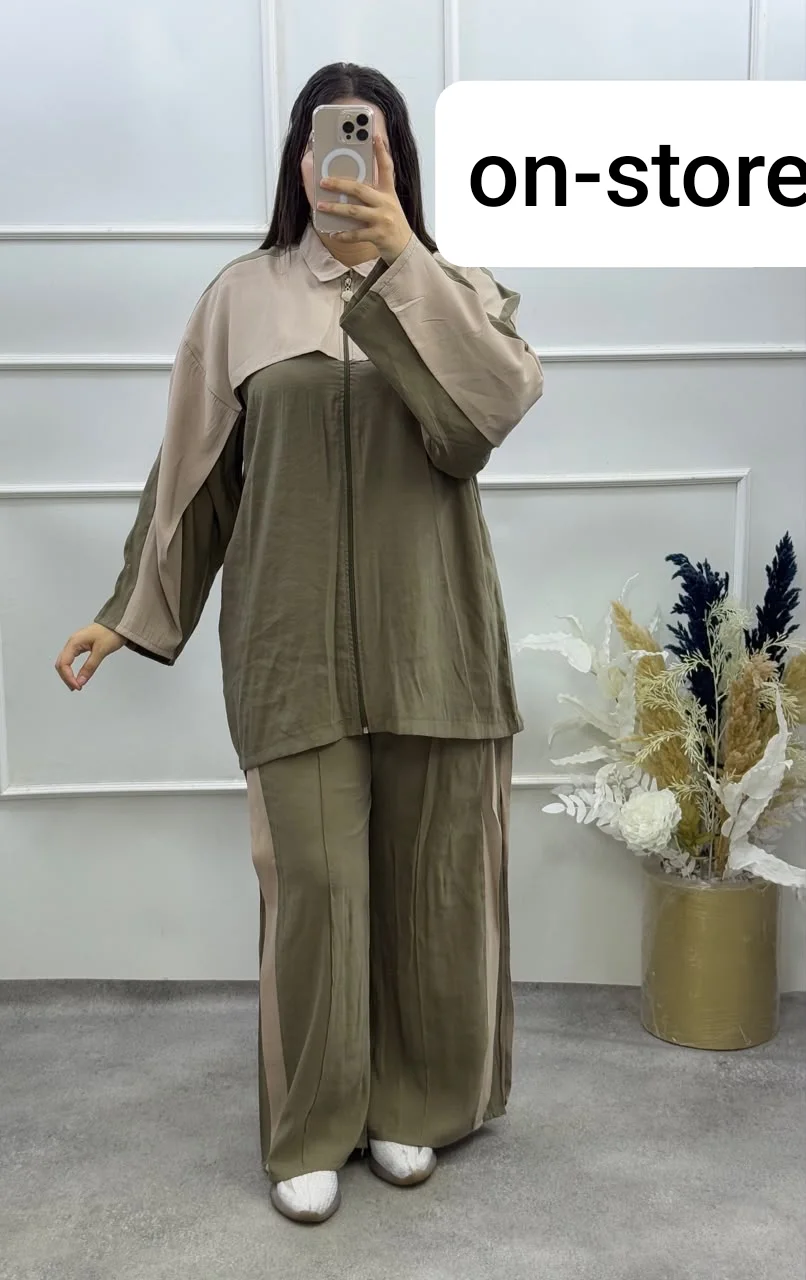 طقم كاجوال