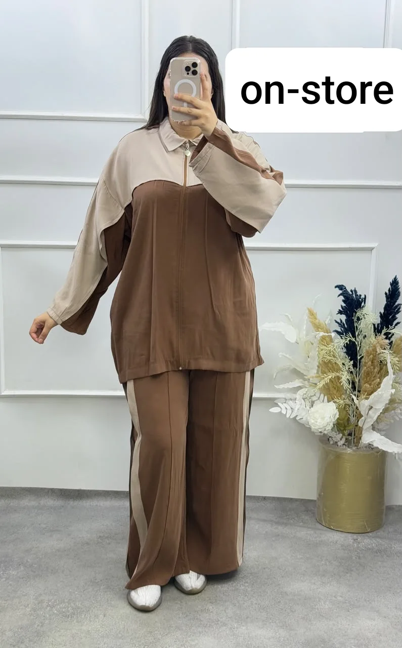 طقم كاجوال