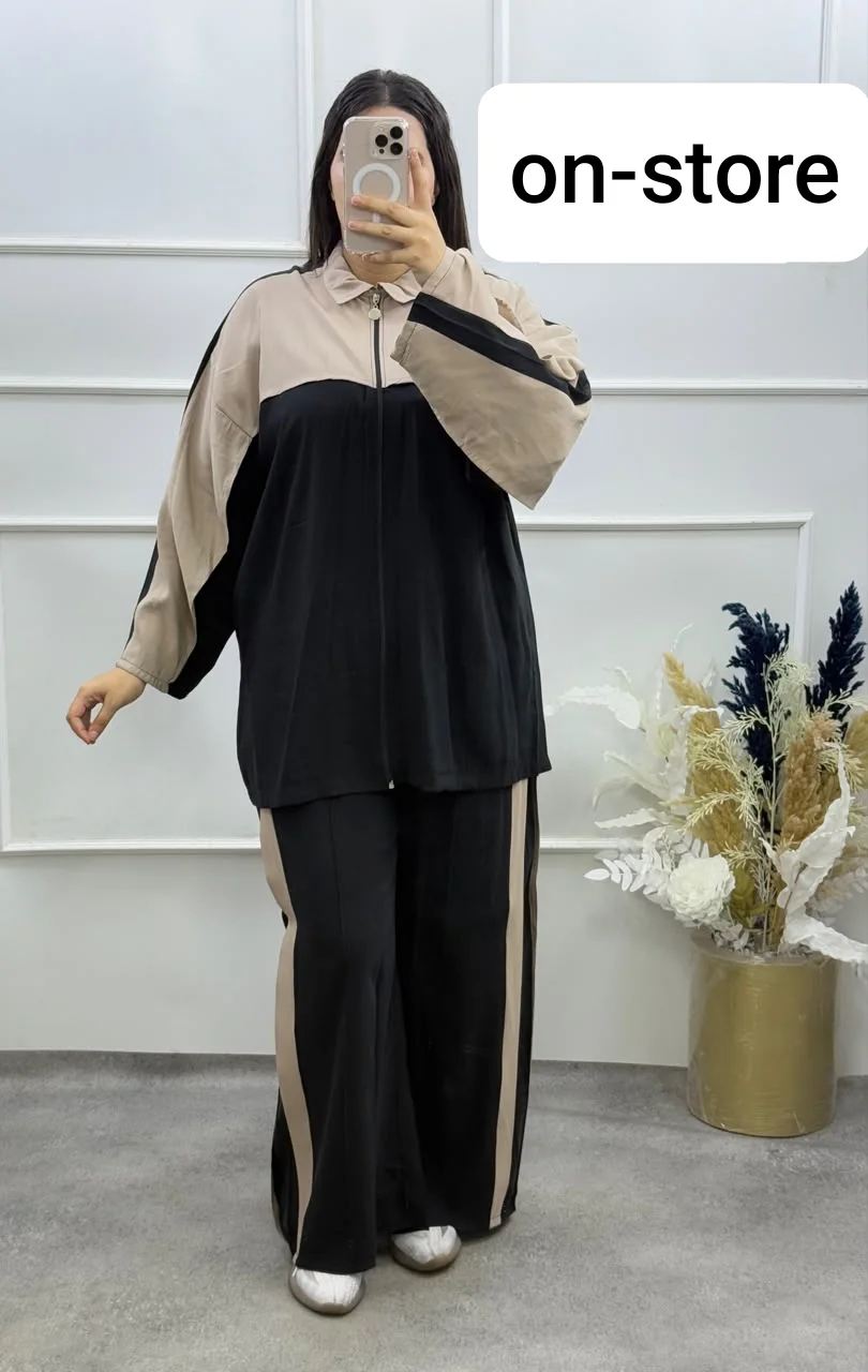 طقم كاجوال