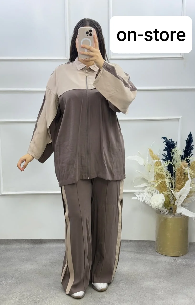 طقم كاجوال