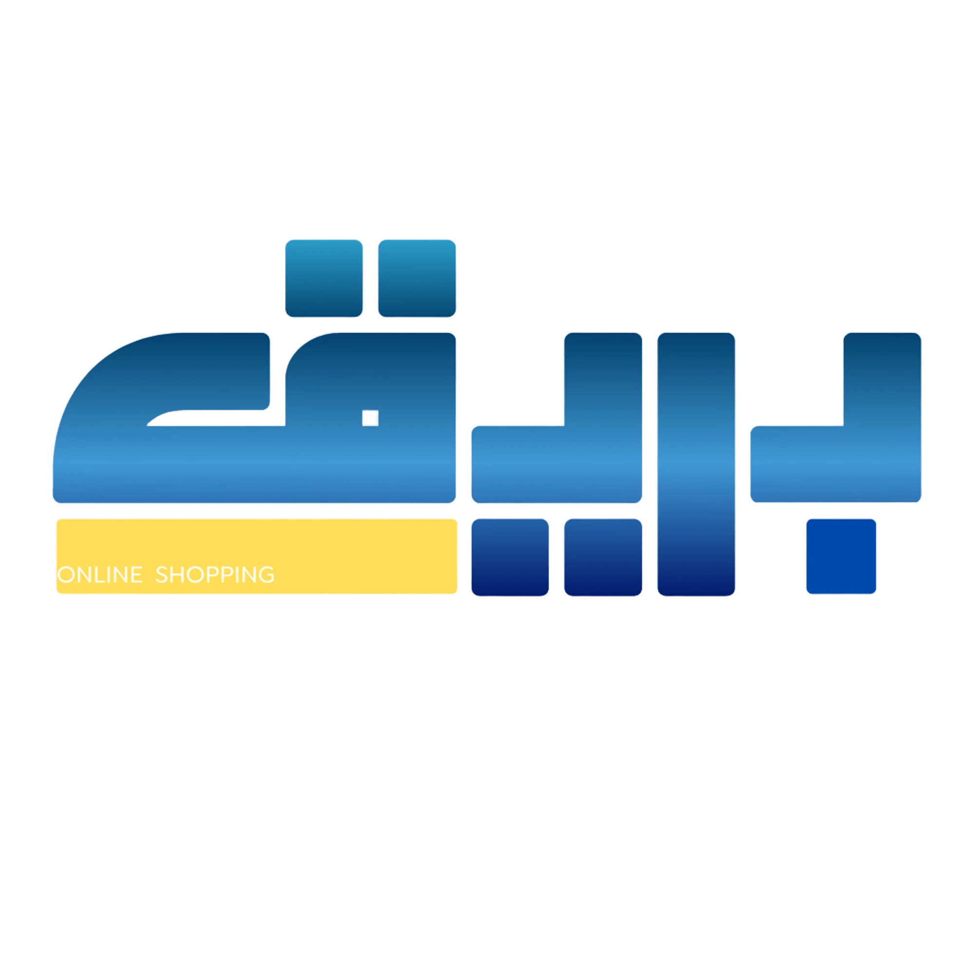 بريق