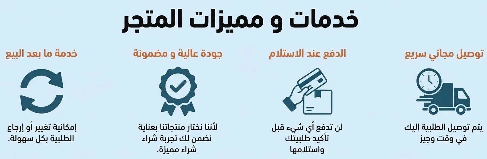 slider-image