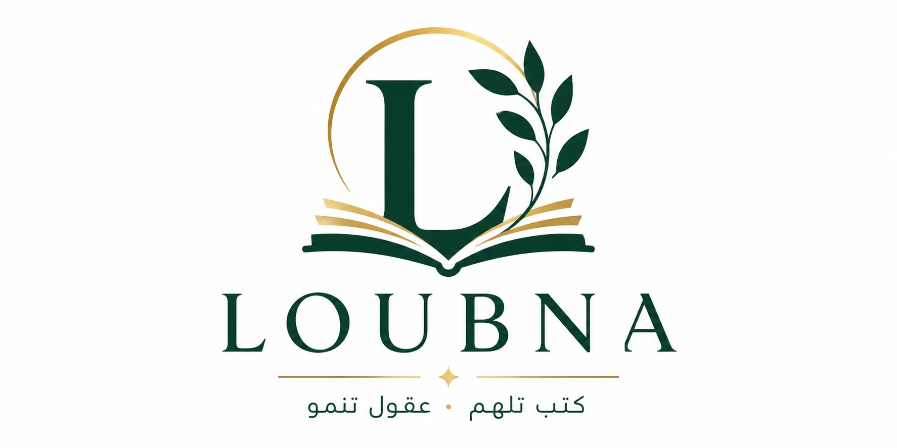 Loubna Store