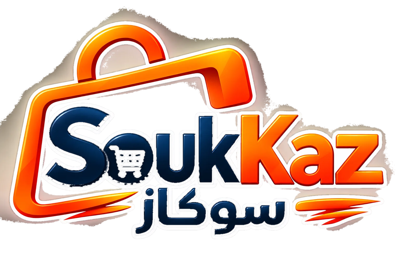 SoukKaz