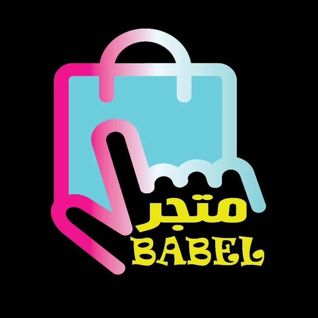 Bebelstore