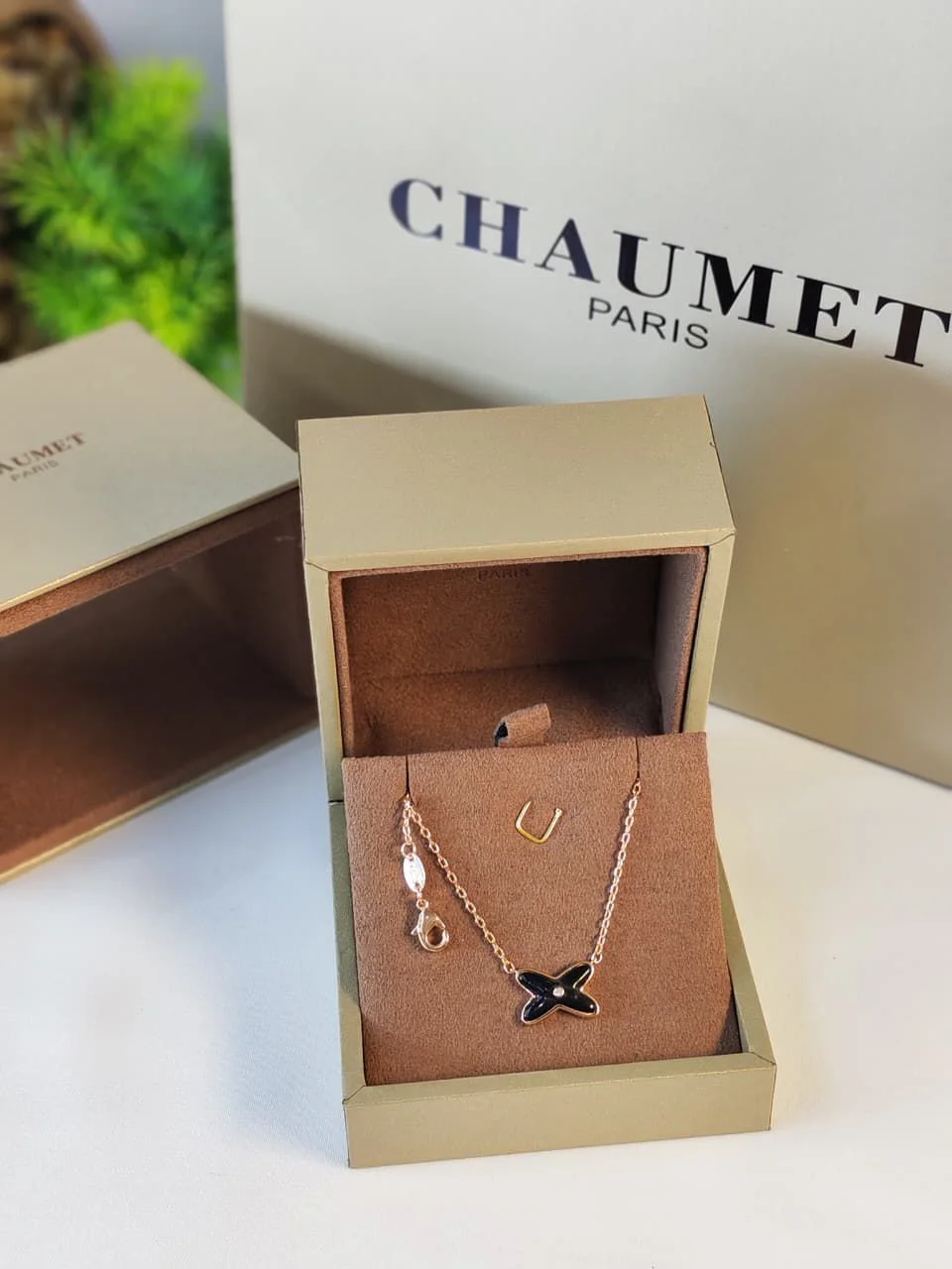 سلسال مع تعليقة