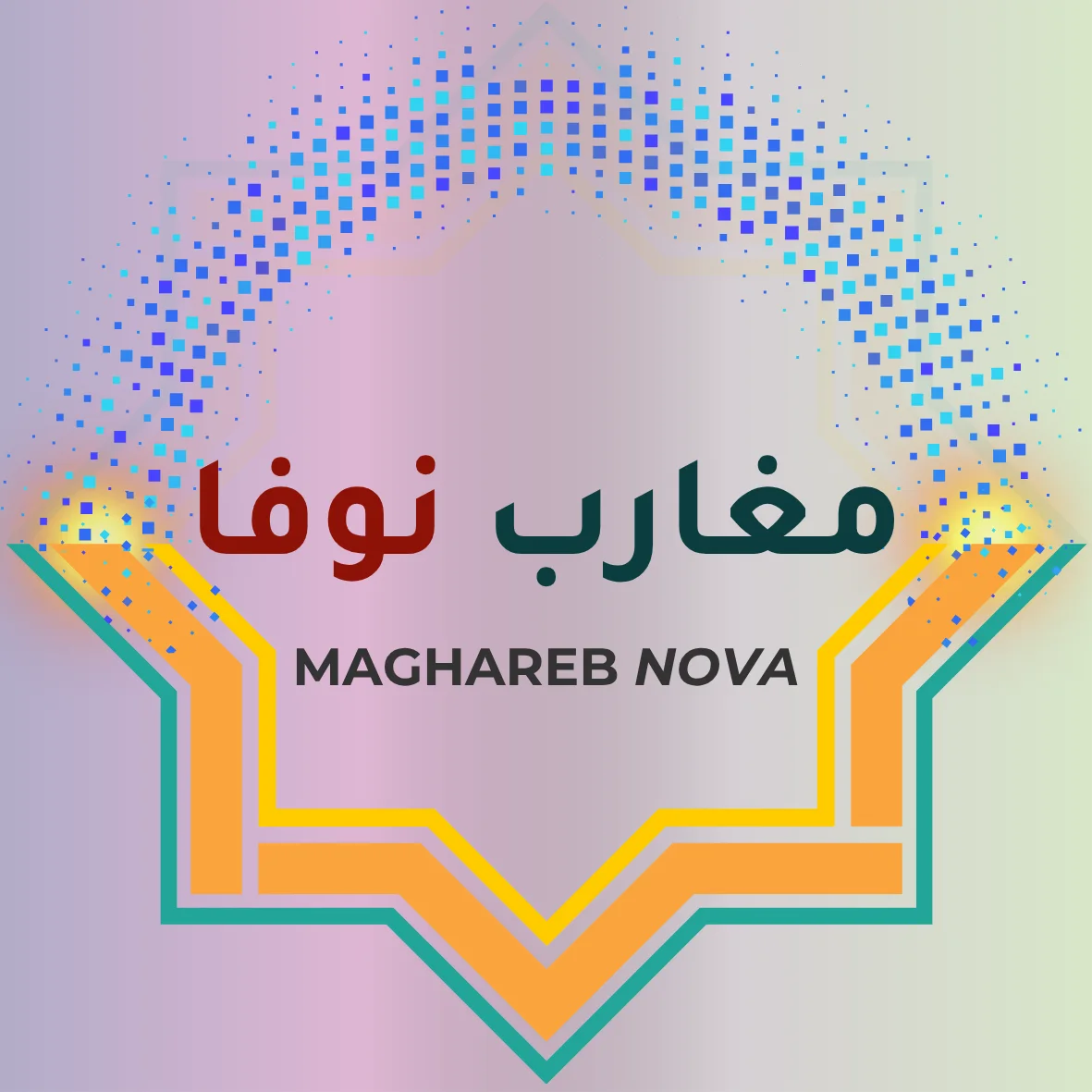 مغارب نوفا Maghareb Nova ǀ