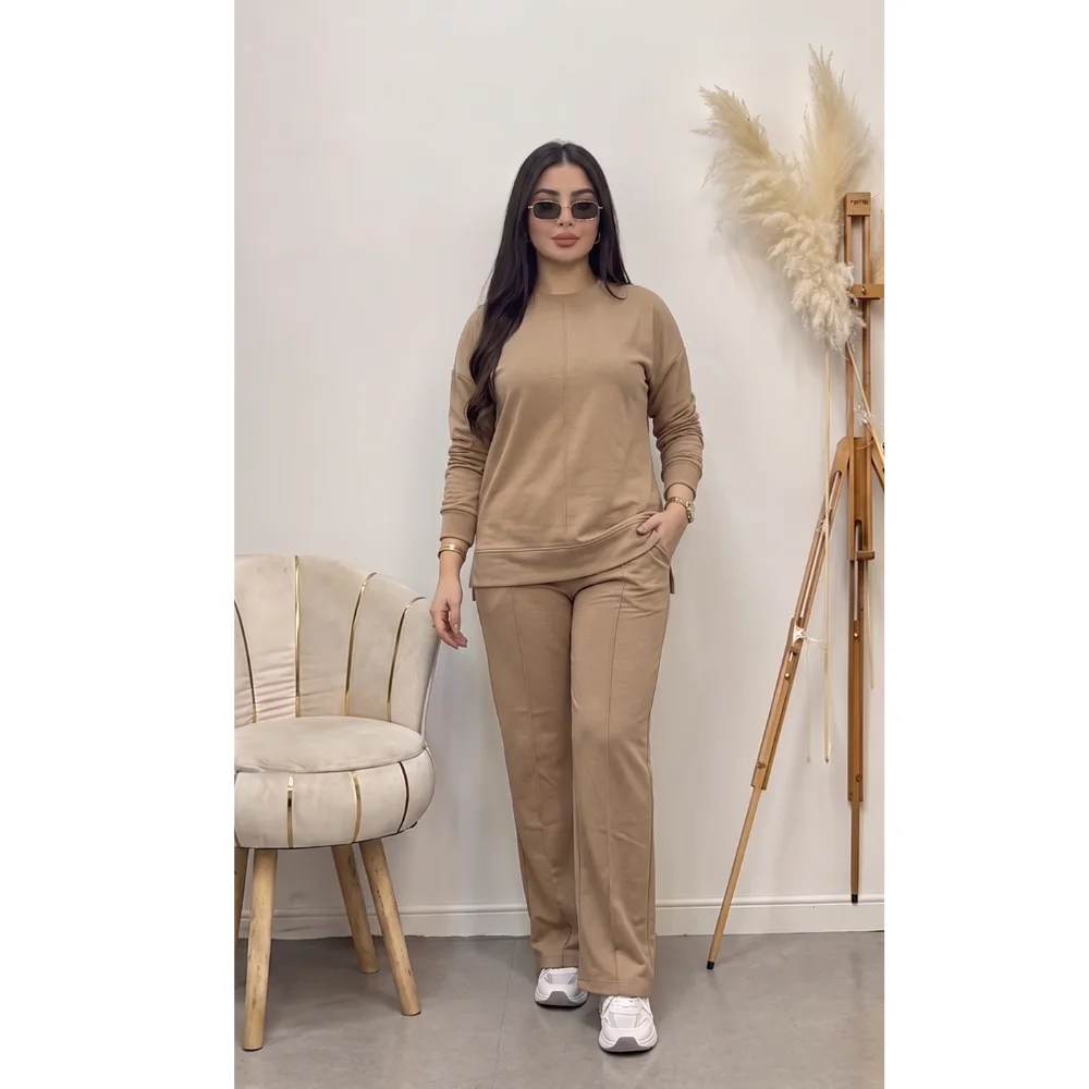 Set Silia