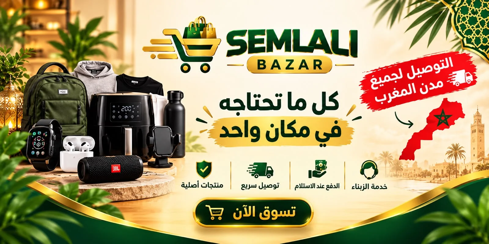 slider-image