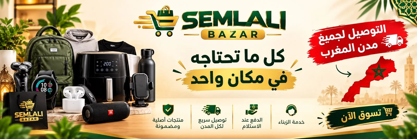 slider-image