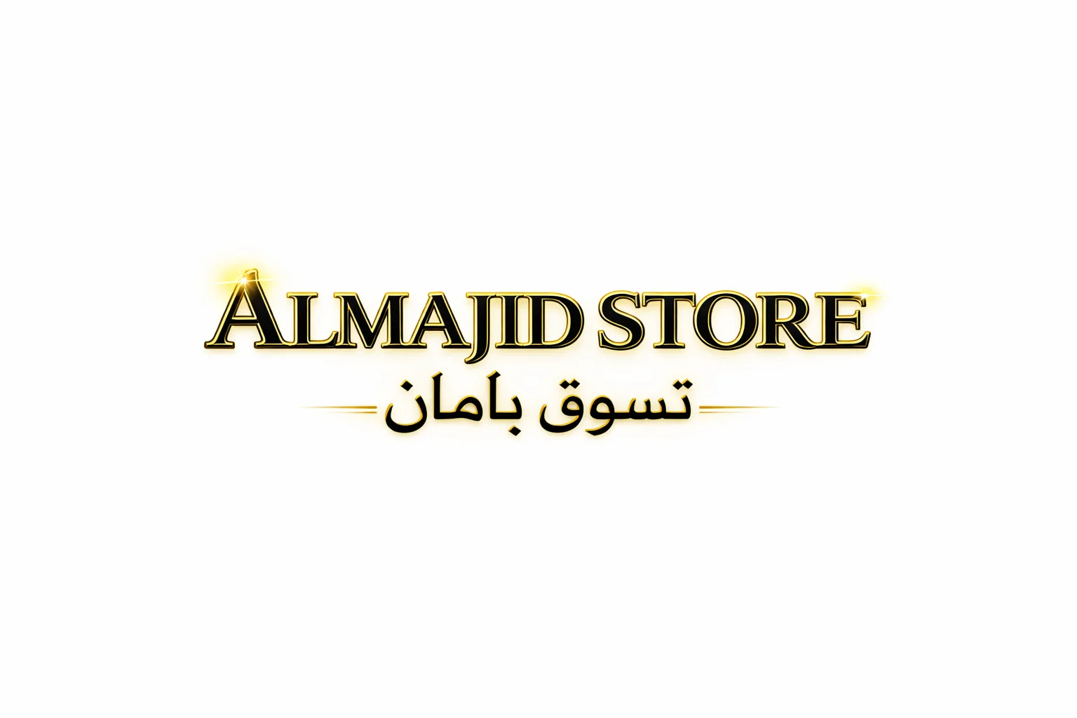 almajidstore