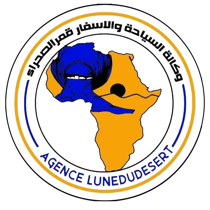 lalunedudeserttravel