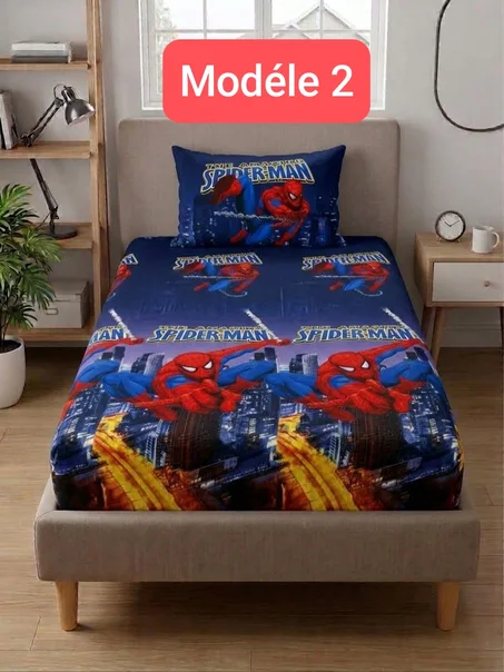 غطاء مبرة للأطفال