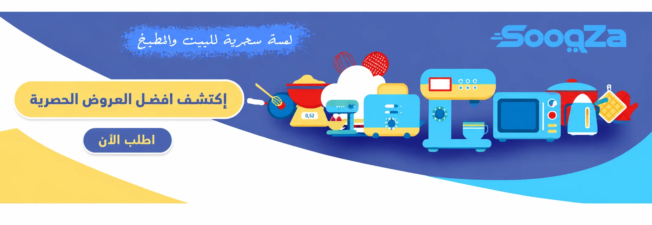 slider-image