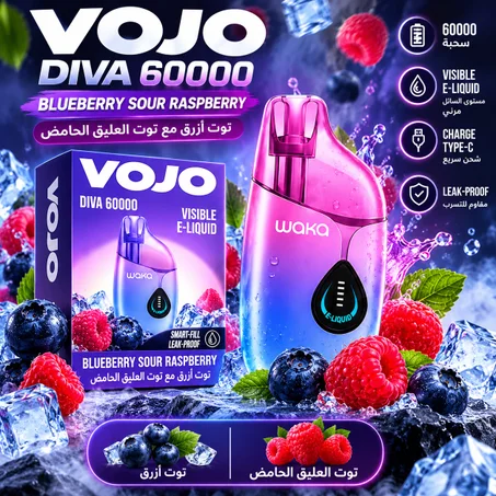 VOJO DIVA 60000