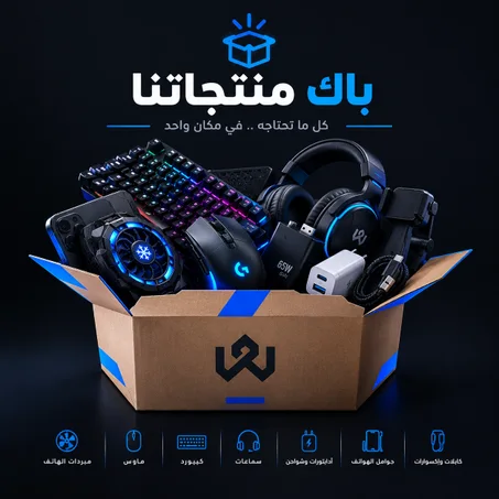تجميعات