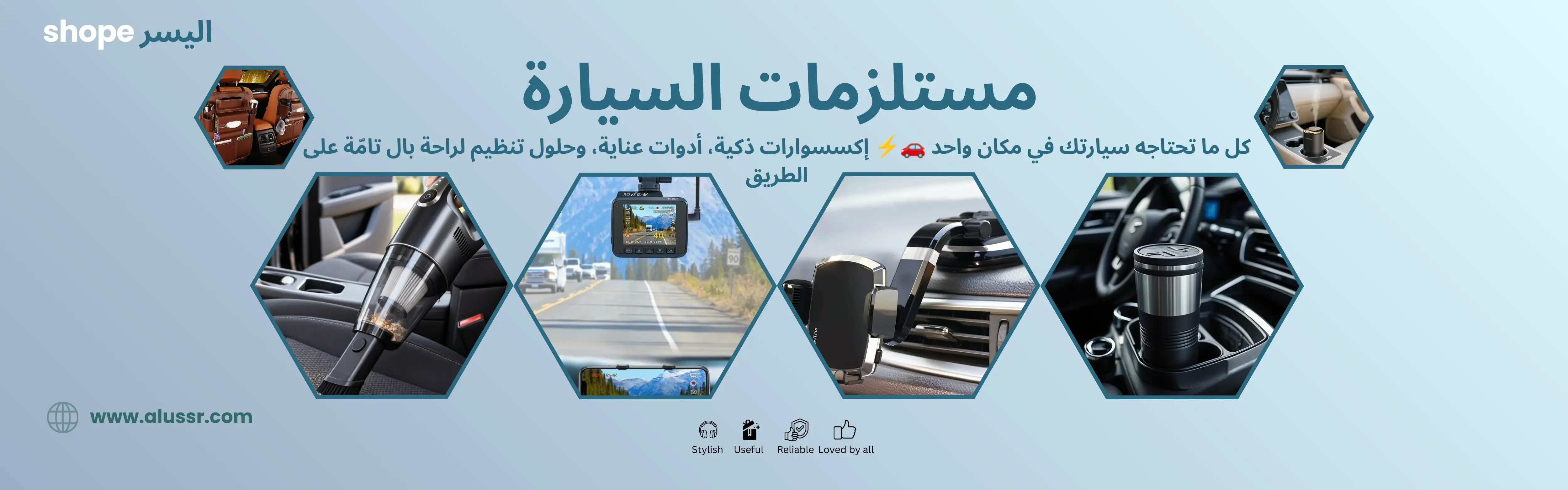 slider-image