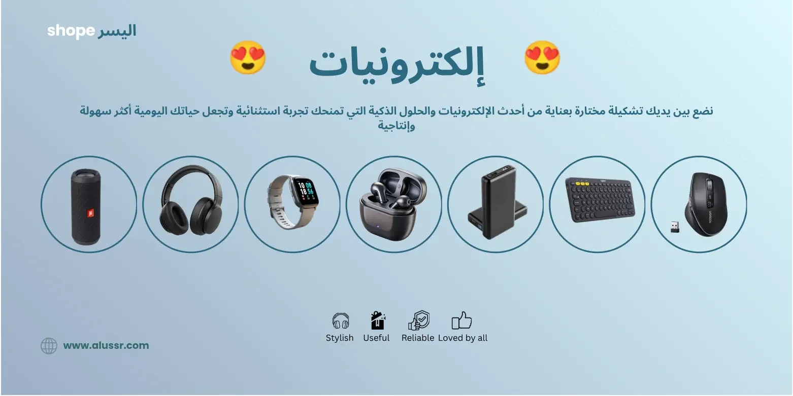 slider-image