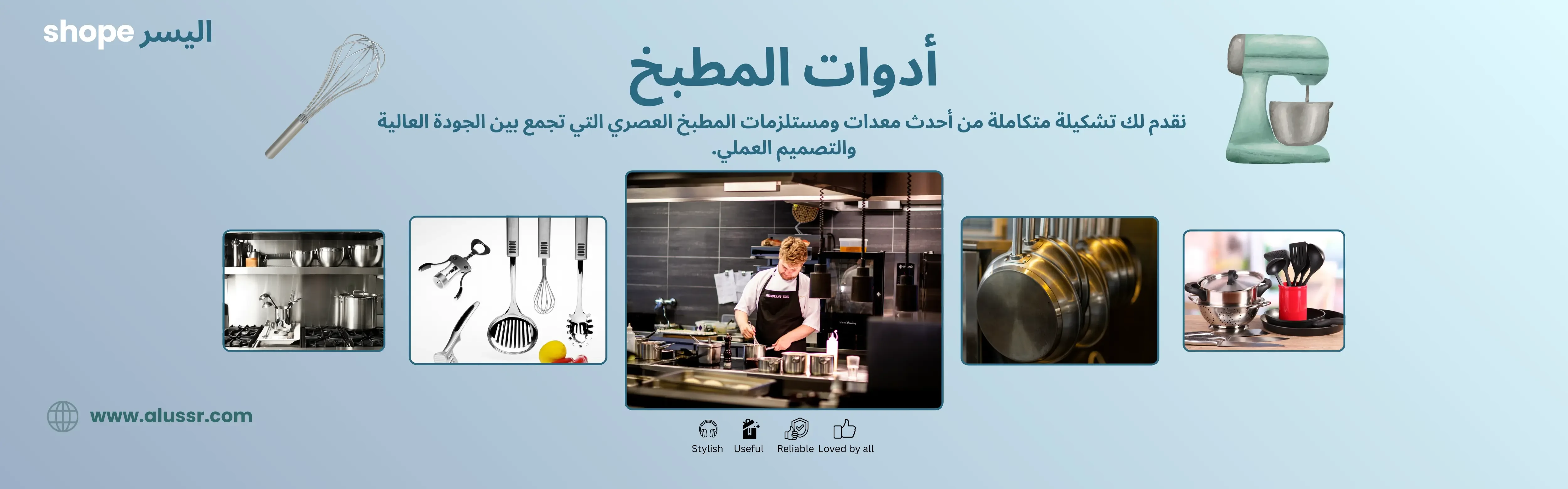 slider-image
