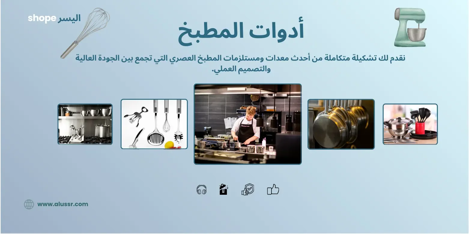 slider-image