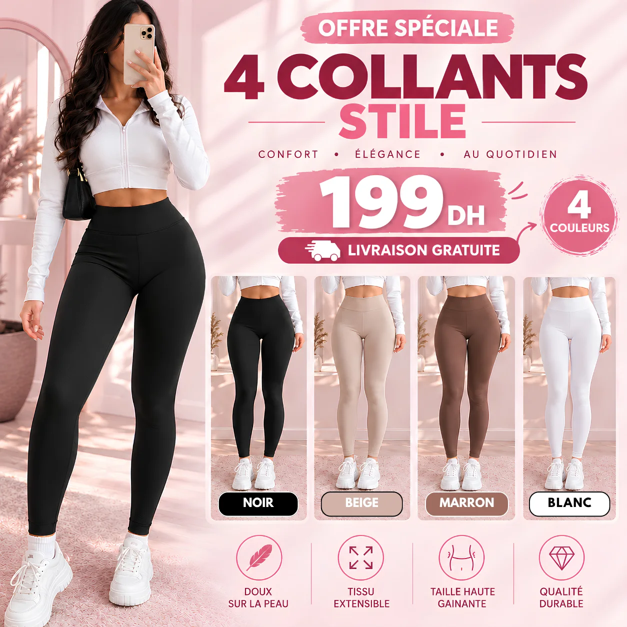 pack 4 - Collants Daily Fit ✨