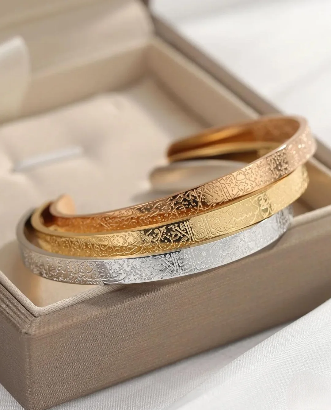 Bracelet Ayatul kursi ☪️