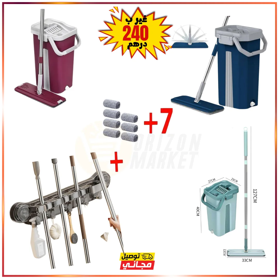 الجفاف + علاقة متعددة الاستعمالات