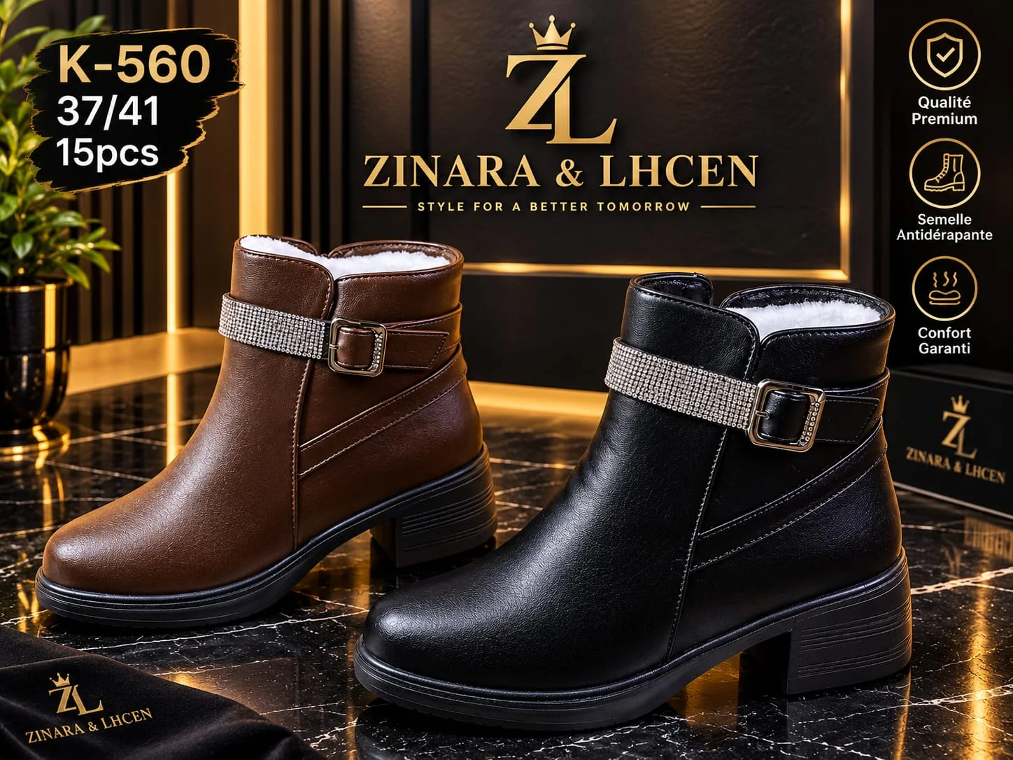 بوت نسائي شتوي مبطن بالفرو بكعب عريض وحزام لامع – Zinara & Lhcen