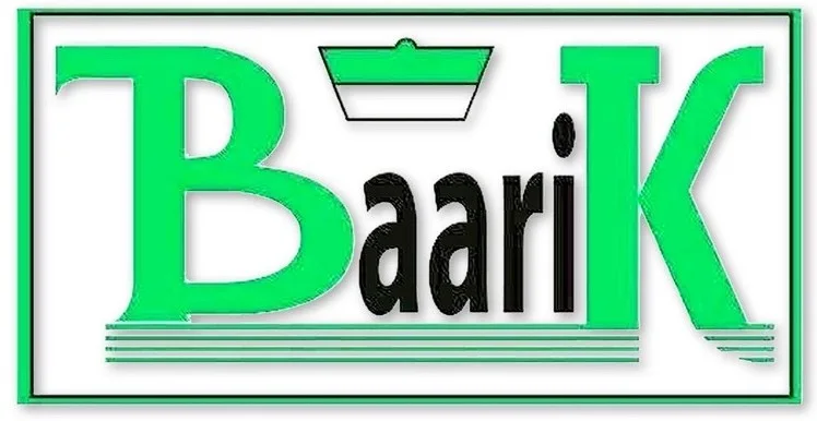 baarikshop