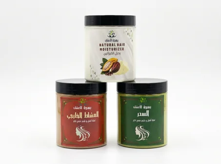 باك العناية الثلاثي المذهل 🌿