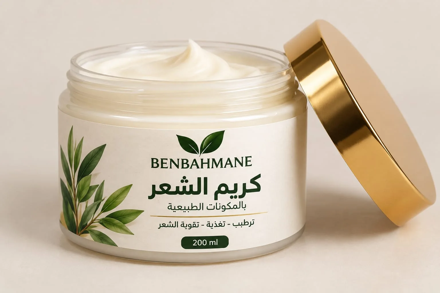 الكريمات والمراهم الطبيعية