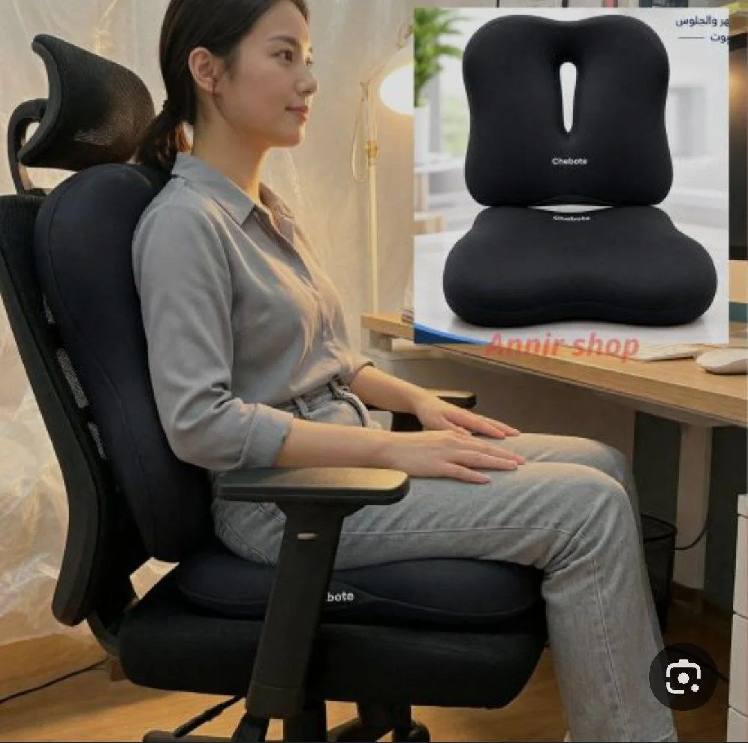chair cushions