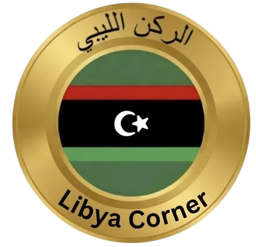 libyacorner