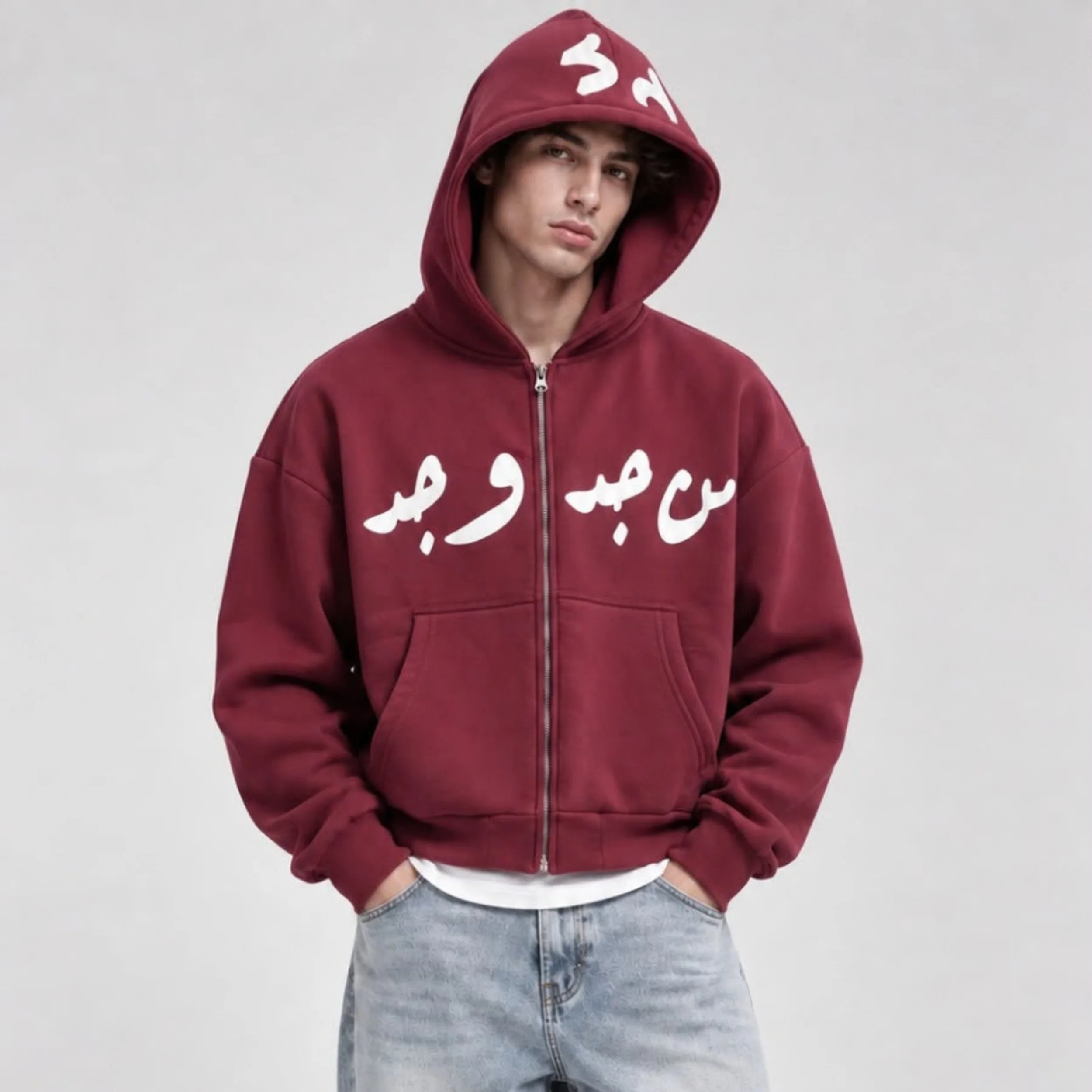 Cropped Zip-Up Hoodie — من جد وجد
