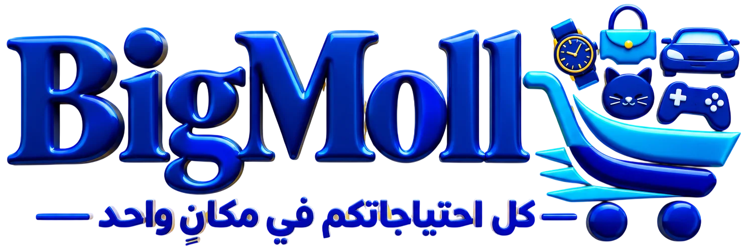BigMoll