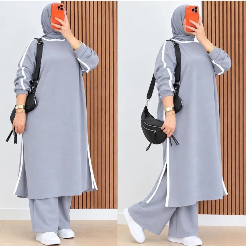 طقم محتشم بستايل عصري