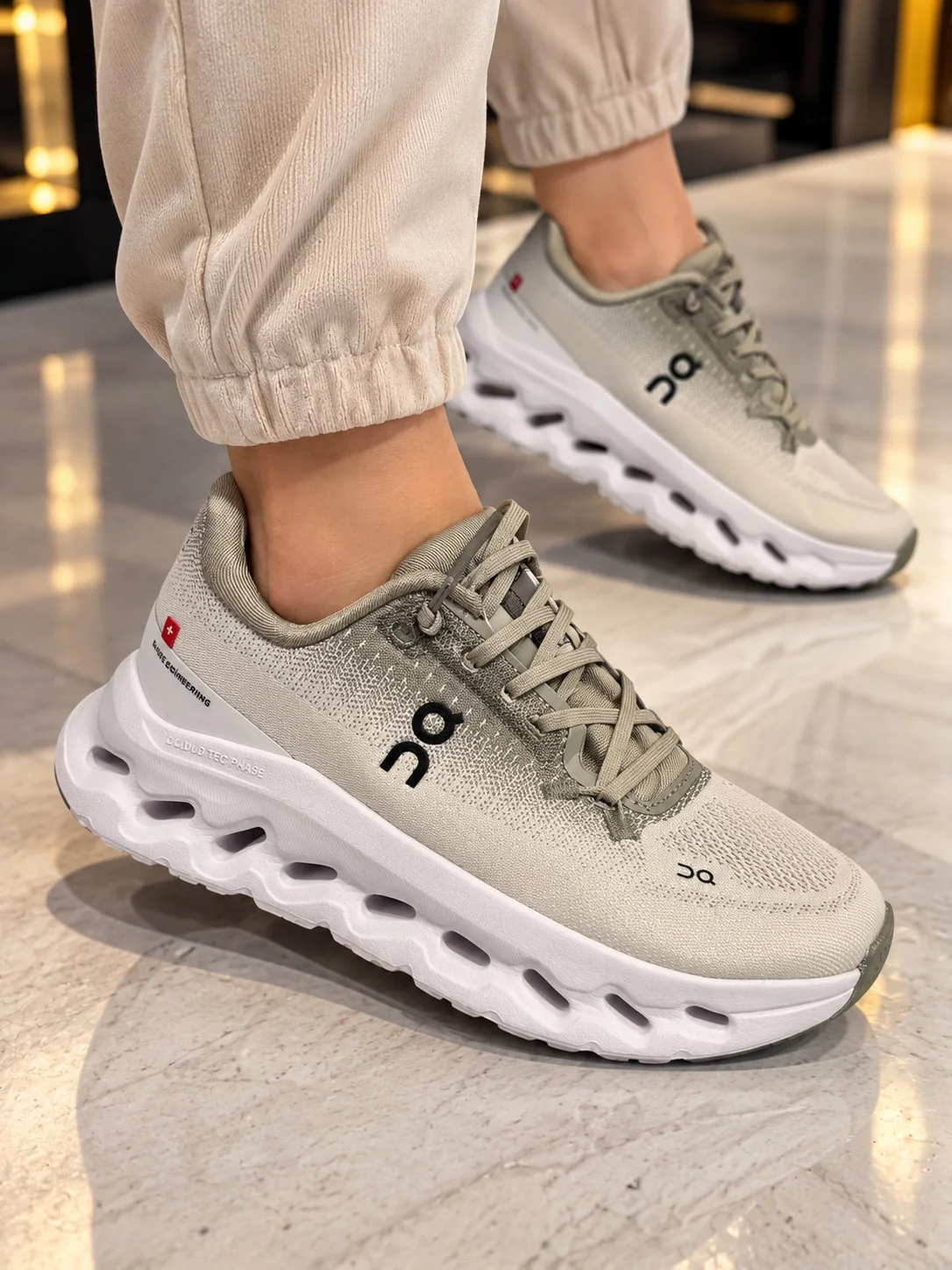 CloudStyle Sneakers 👟