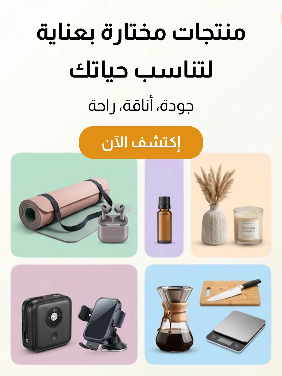 slider-image