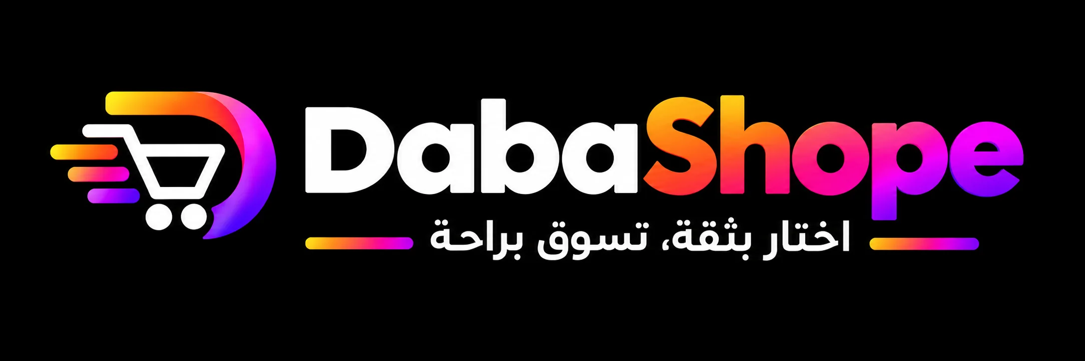 dabashope