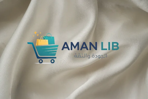 AMAN LIB