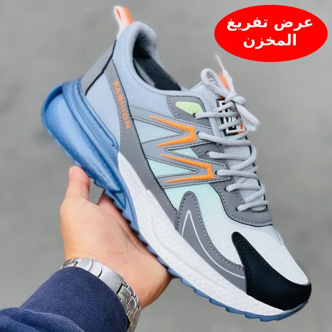 Men's Sport Style
