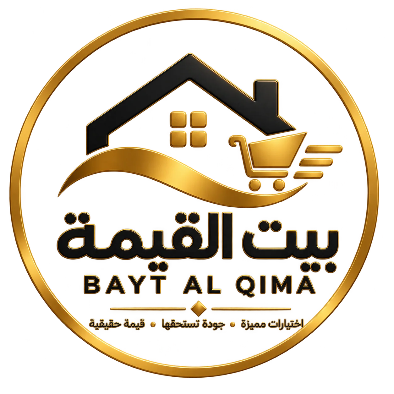Bayt Al Qima