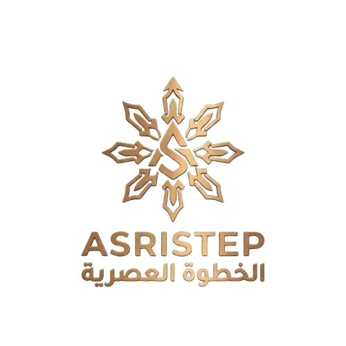 AsriStep