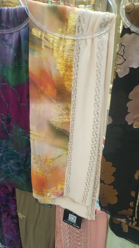 شيلان اماراتية