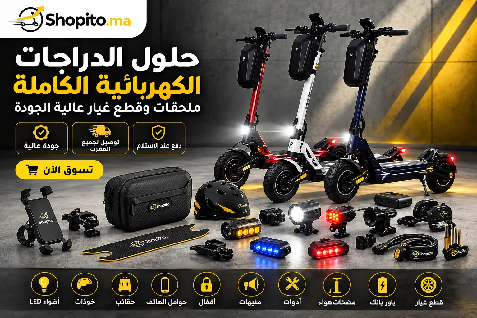 slider-image