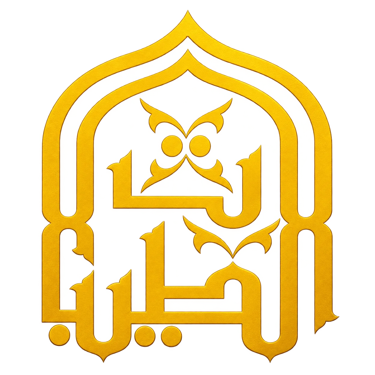 شعار المتجر