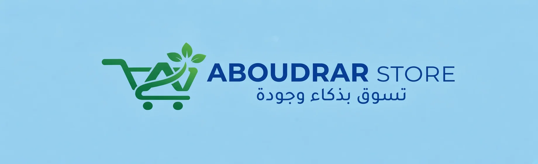 aboudrarstore