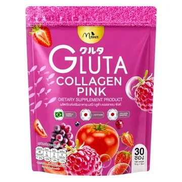 collagen gluta pink 30